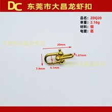 ZDQ20 20mm�S�~U�ή��ο� �n���~���r��С�i 28mm�T�칤ˇ�R���