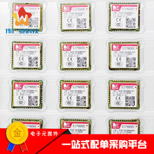 ԭbƷ SIM800C lGSM/GPRSģK oհlоƬ