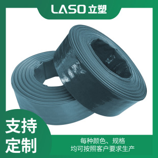 Double-Sided Polyurethane Drainage Water Belt Fire Truck Remote Water Supply Hose Lined Fire Hose Super Abrasion Resistant