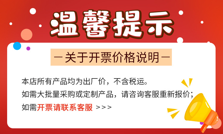 微信图片_20210915091736