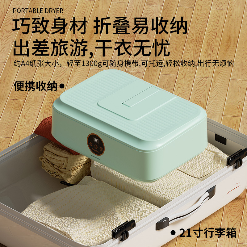Transfronterizo control remoto secadora de ropa secadora portátil secadora automática de ropa plegable dormitorio doméstico