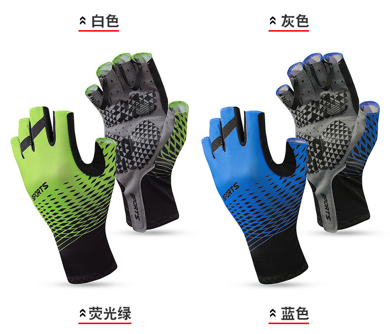 运动手套G_14.jpg