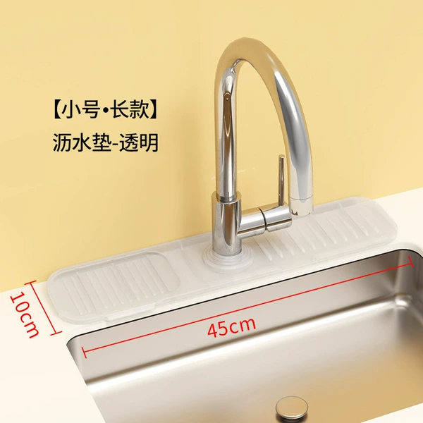 Small long drying rack, 10×45cm
