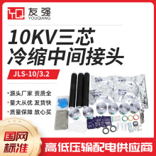 10KVsоg^о35KV|߉|^