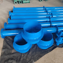 ƴtɫԷˮ׹̖ 02S404DҪA׹܏S