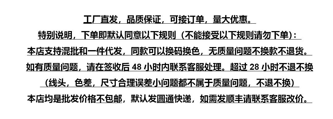 微信图片_20250226150552