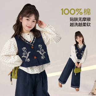 �D�DС��Ůͯ���b2026�����¿ͯ�����R���������mֱͲѝ�ɼ���