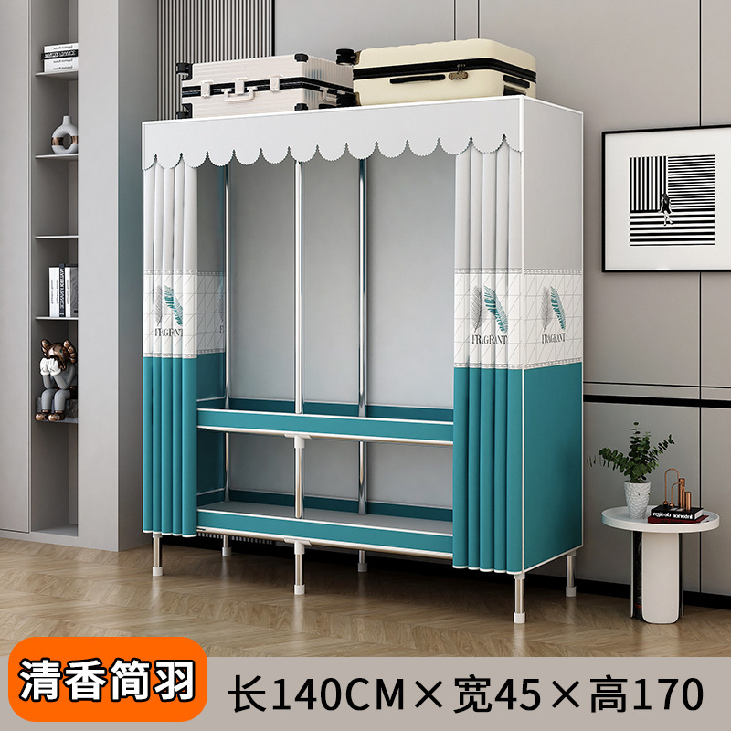 简易衣柜出租房卧室家用组装钢管钢架加固加粗加厚多挂衣布衣柜衣|undefined