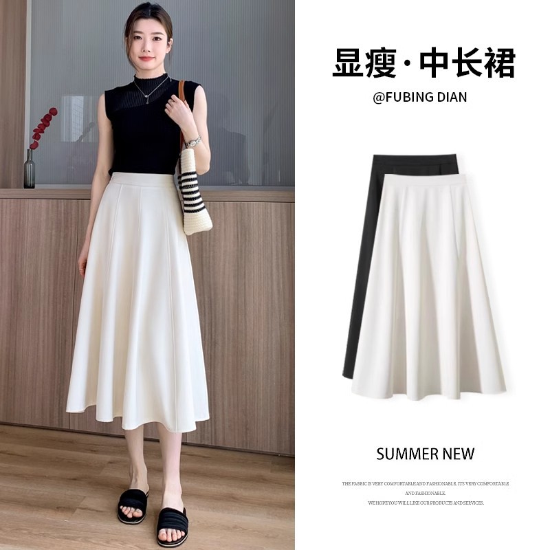 Black skirt