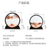 Заводская прямая продажа трехмерная трехмерная картинка песочных песочных песочных часов Циркулярные стеклянные ремесла Творческие подарки