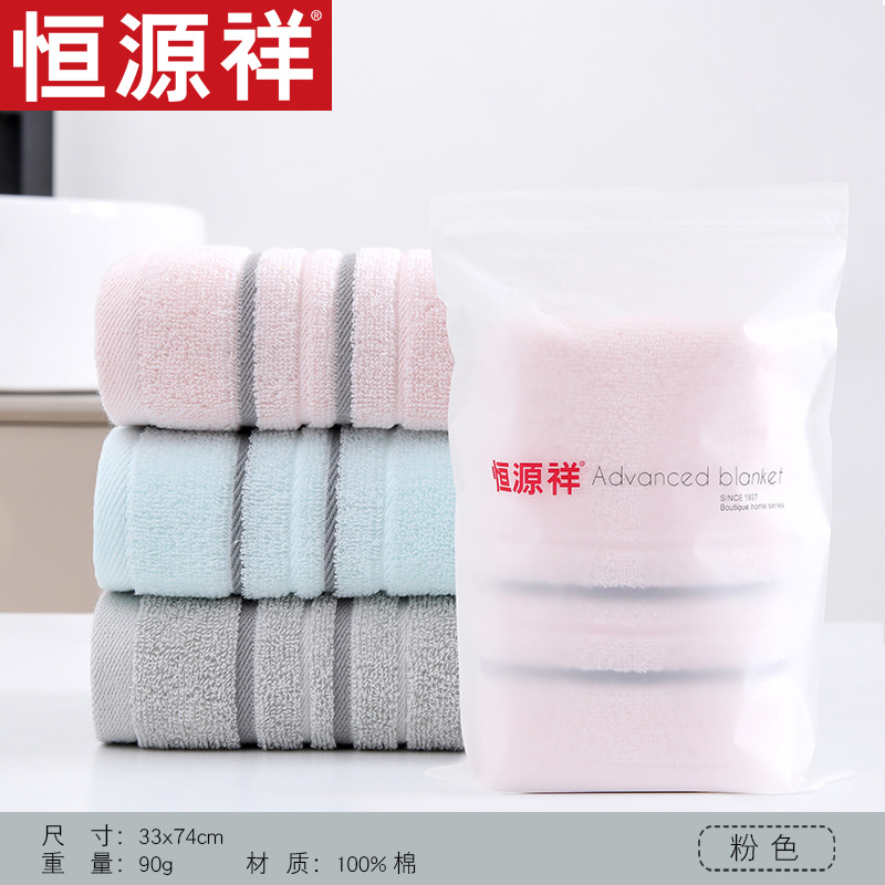 틱택토 그리드-핑크