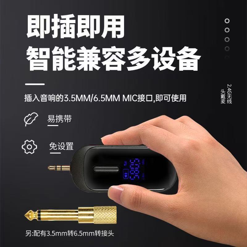 ソニーエリクソン WD5 ヘッドマウントワイヤレスマイク教師ビーアンプヘッドセットマイクステージオーディオ専用|undefined
