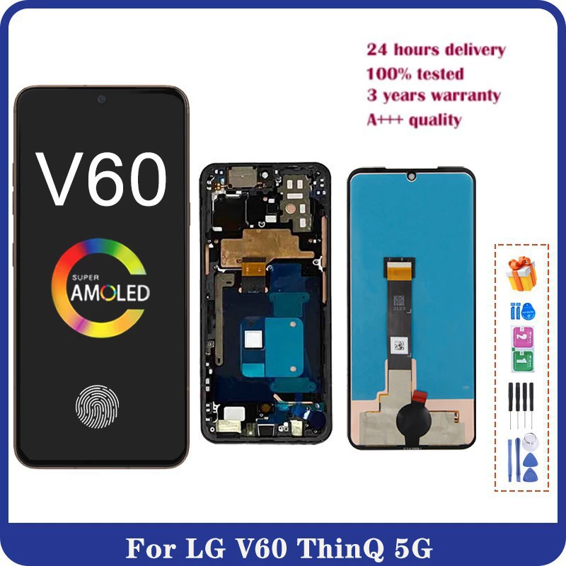Совместим для LG V60 ThinQ 5G экран LCD для мобильного телефона, внутренний и внешний экран с рамкой, сборка дисплея LCD