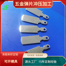 �S�ҹ����Դ���^Ƭ���_ 16A���{�����~Ƭ���ӛ_����JF-364