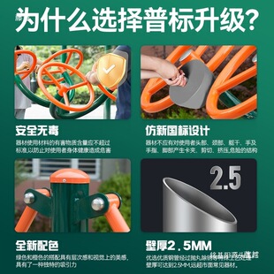 �ӊʘ�С�^�����ߵ͸ܑ��⽡�����Ĺ���·��Ť��呟�����