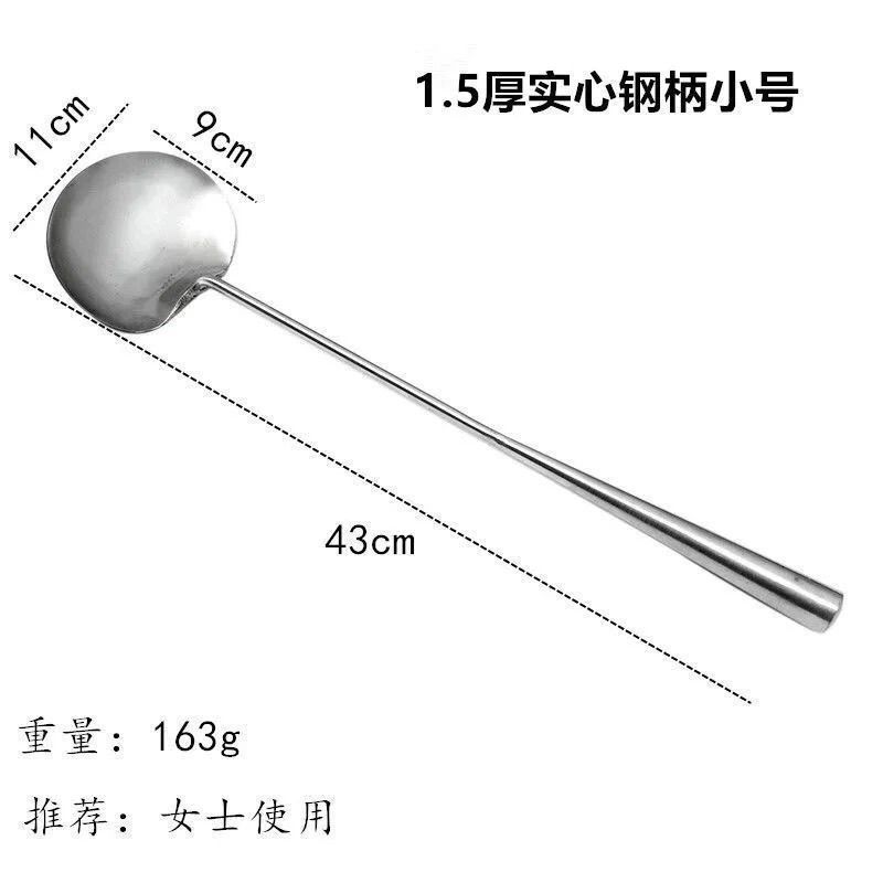 貴州炒めスプーンステンレス炒めスプーン延長木柄炒めスプーンキッチン家庭用鍋シャベル料理人専用スプーン|undefined
