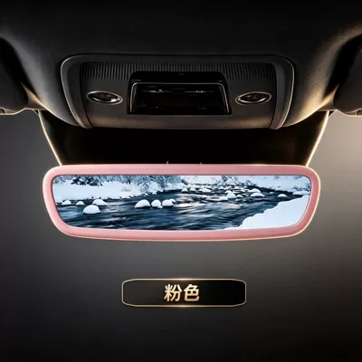 Other Automotive Interior Supplies, Suitable for Zeekr 007GT - rearview-mirror-silicone-cover-pink