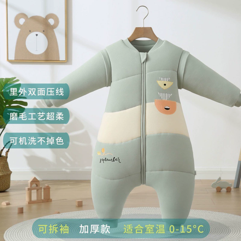 Утеплённый стежанный спальный мешок с отстегиваемой защитой, Amazon