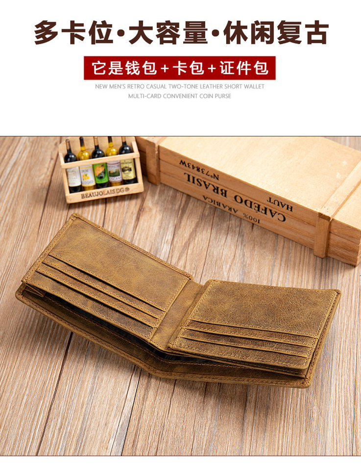 Ví ngắn nam da bò thật gấp đôi chống từ, nhiều ngăn đựng thẻ — Màu nâu, Màu đen, Màu cà phê chi tiết 10