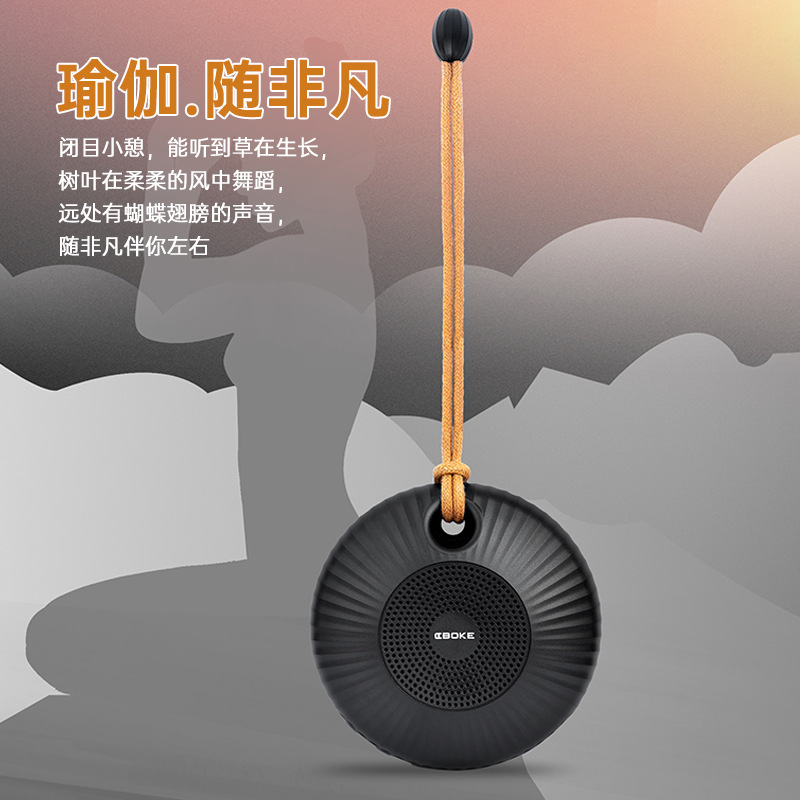Portable Lanyard Bluetooth Speaker Walking Artifact, Elderly Fitness Companion, Card Speaker, Radio Function