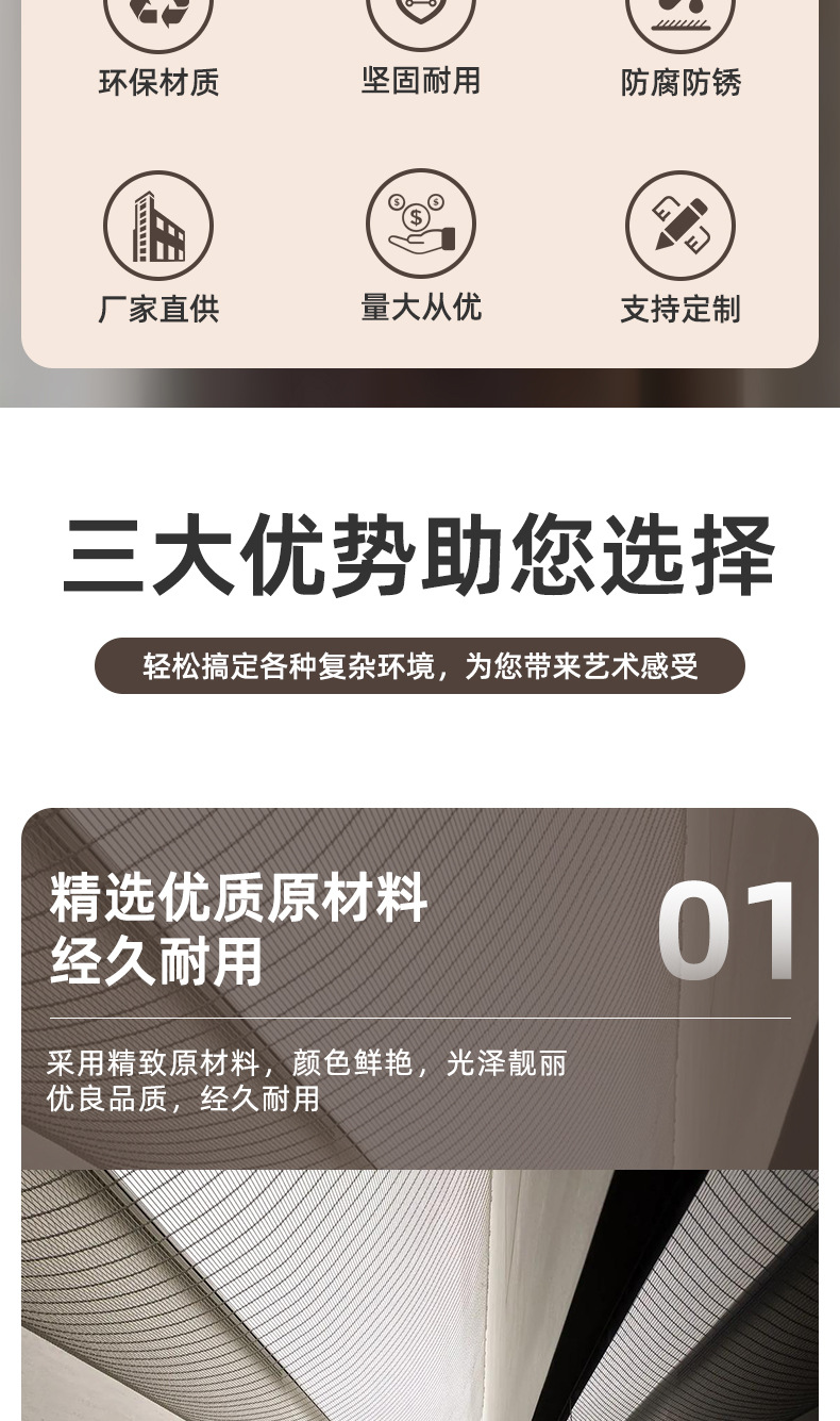 详情_02