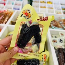 �l�ɸ�  ��֭�u��  �����  ���u�u��   5��һ��