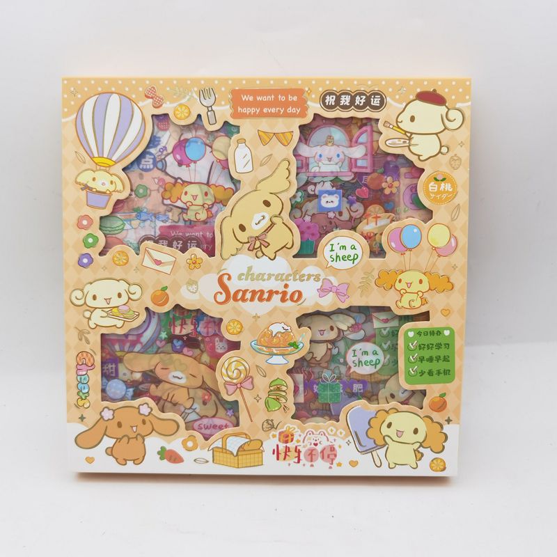 푸딩개 32종 스티커 세트