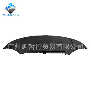 �m�����˹�� Model Y ǰ���U���±��o�� ǰ�����o��1613579-00-A