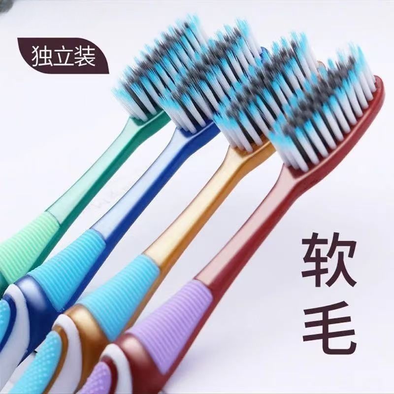 Cepillo de dientes de cabello duro cepillo de dientes de cabello duro cepillo de dientes de cabello duro cepillo de dientes adulto cepillo de dientes de alta calidad cepillo de dientes de hombre