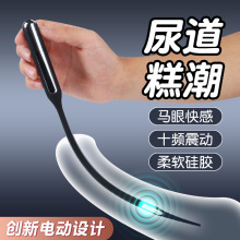 ����̽��L�R�۰�������������U����ο��sm�R�۴̼��������Ʒ