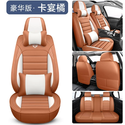 for All Seasons Car Seat Cover — Four Seasons Pad - cayenne-orange-deluxe-edition-1
