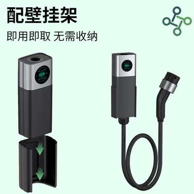 Elektrikli avtomobil şarj cihazları Energy Vehicle On-Board Charging Guns