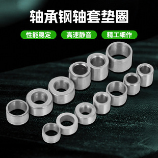 ��΢�ǘ��S�״�ȫ�⏽5-8mm�����S������r��Gcr15�S�����ĥ�S��