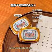 ��۴�ș��SUSIR���͸��ɫ����������o��˪�������Ѹ���l���l