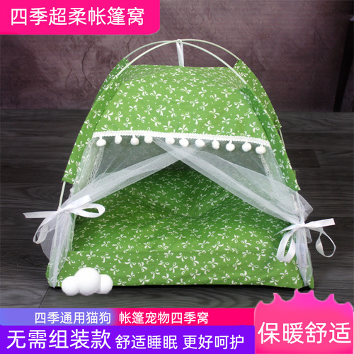 Pet Cat Tent Bed Foldable Tent Bed Closed Tent Mosquito Net Bed Removable Summer Dog Bed Dropshipping