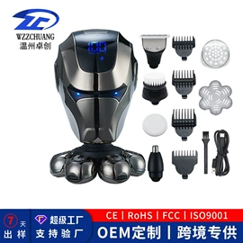 理发器;电动剃须刀;磨脚器