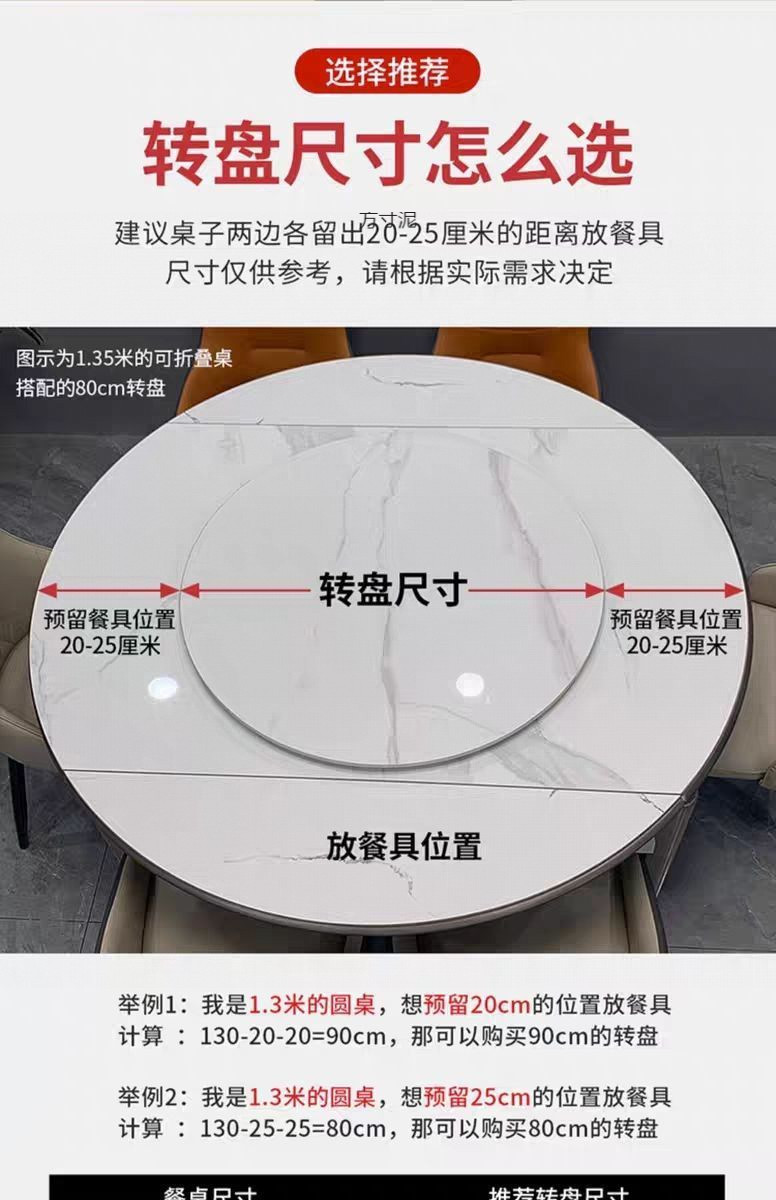 1dee7edf-cf0b-49d0-ad32-464777cb75c8.jpe