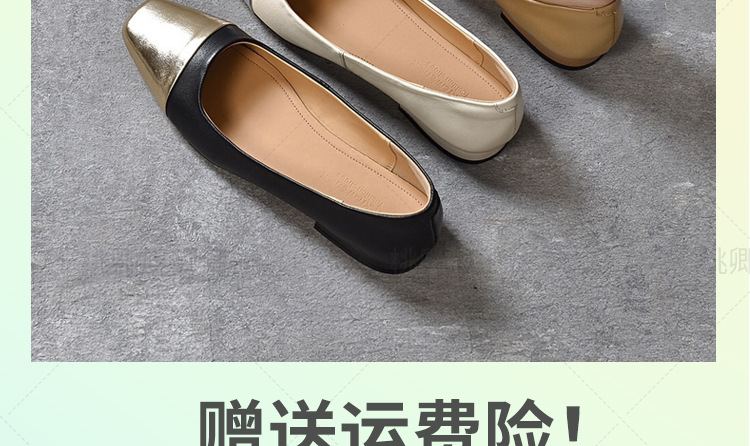 Giày lười nữ mũi vuông da thật đế bằng mềm, xỏ chân tiện lợi — Màu đen chi tiết 2