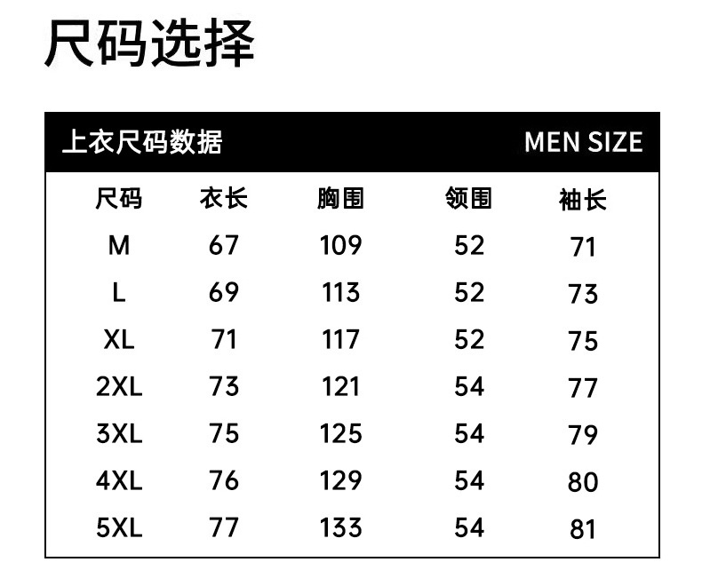 6981套装立体_04.jpg
