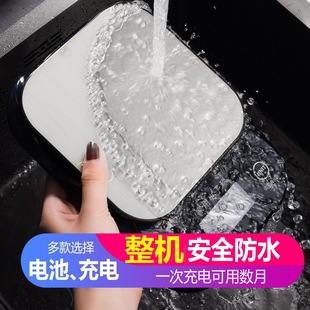 Waterproof electronic scale kitchen scale source manufacturers home electronic scale kitchen scale charging electronic scale Tao factory