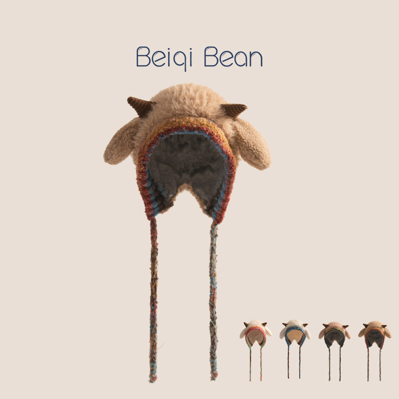 winter children‘s hat fashion plush cute lamb plush bonnet girls‘ ear protection fashionable thickened warm wool hat