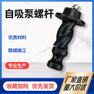 �����������ݗU�Ý�ˮ��������D�ݗU370W550W750W ˮ�Ì����ݗU