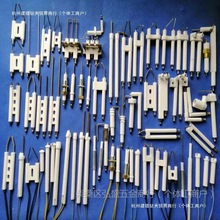 �����ͻ����B�w�մ��c����p늘O���^���L�o������ȼ���Cúȼ����