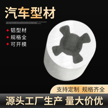 ��܇�ͲĹ����X�Ͻ��Ͳ���܇���I�X�Ͳ������܇�X�Ͻ��ͲĿ��