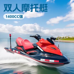 �羳�����p�˴�����ˮ��Ħ��ͧ���������^�����Ŀ��ͧ�Θ��O��