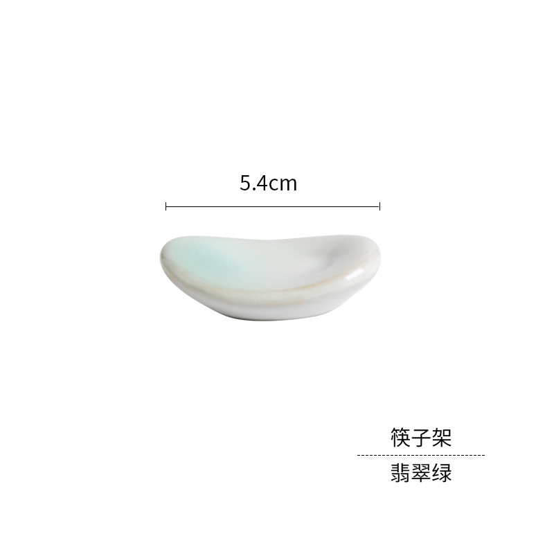 筷子架-翡翠