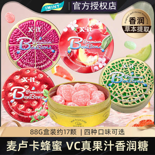 X-it��֭�㝙�Ǳ��ɸ����Sc������¿ښ��_܇�������������e��ʳ