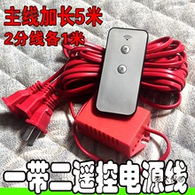 һ�϶�һ�����Դ�b�������D���\���L���L���Դ�����^�B����̫��