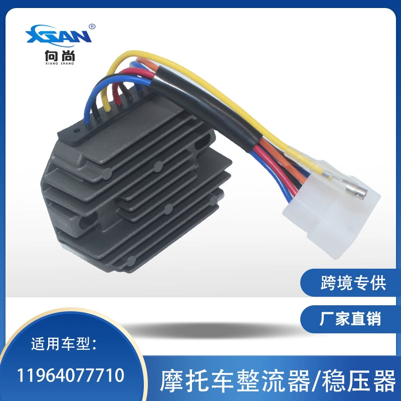 Регулятор напряжения выпрямителя, совместимый с Yanmar 11964077710 119640-77711 RS5121