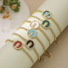 �Ĺ� �羳��Ʒ��Լ����Բ��ʥĸ�����ǳ����ɵ�������ŮС�ڰٴ�